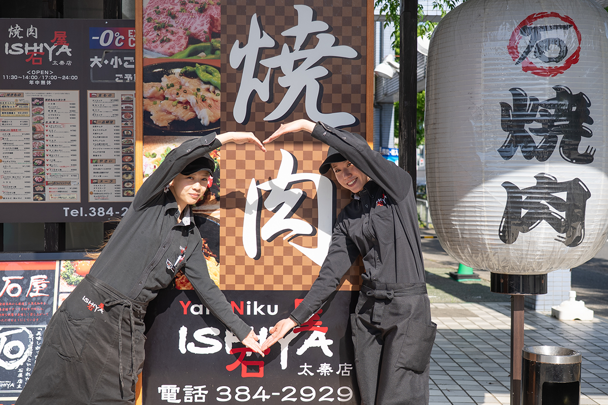 焼肉店・石屋 店内
