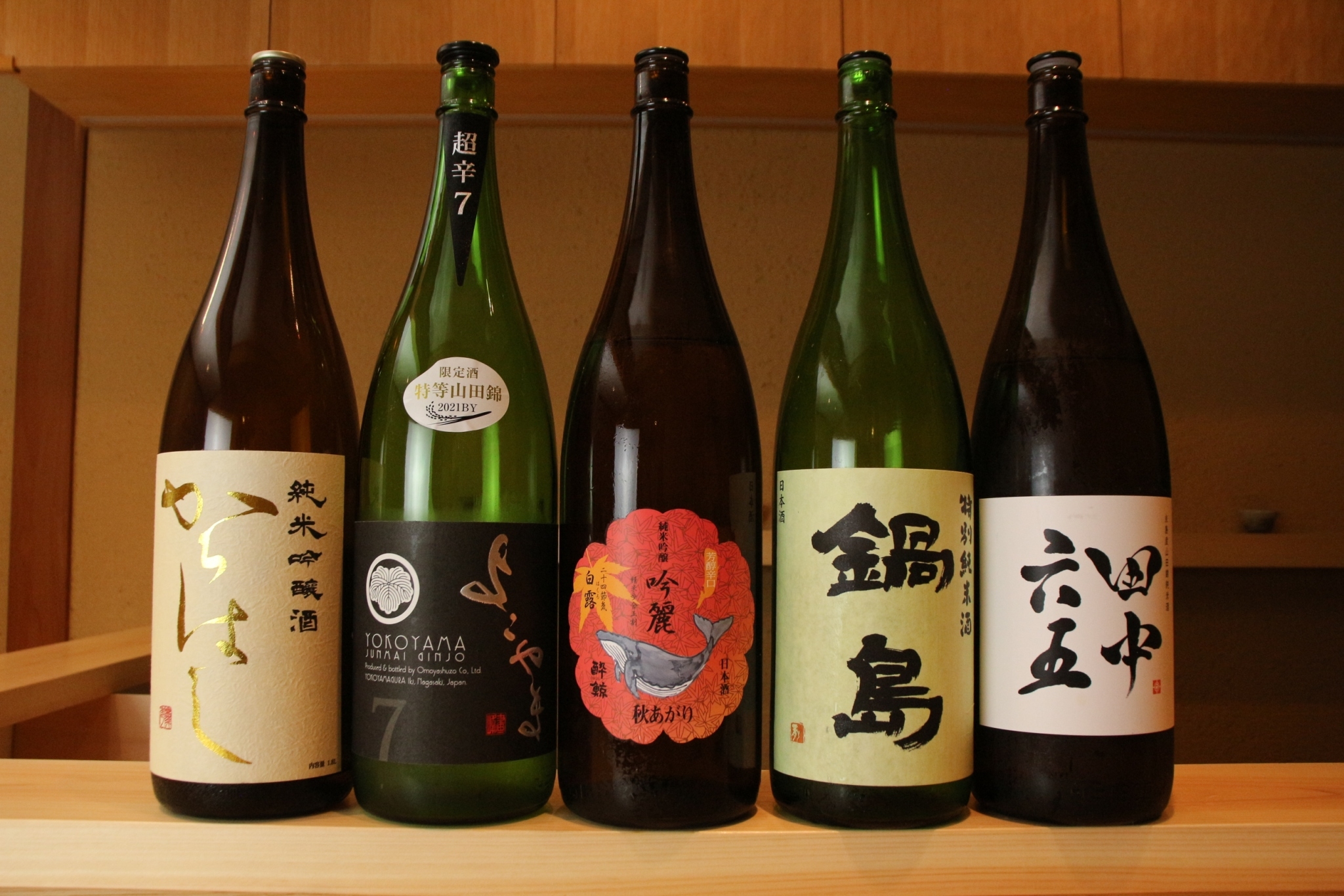 スライド画像5